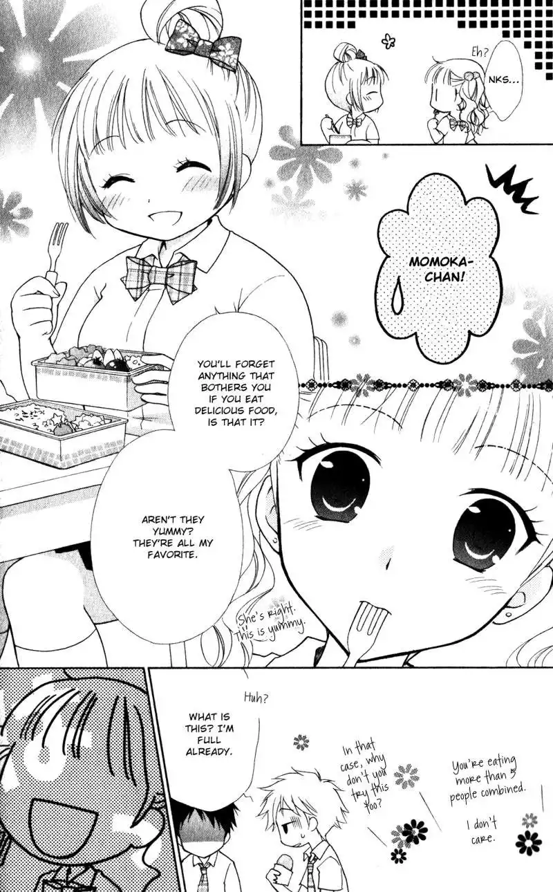 Hatsukoi Lunch Box Chapter 7 5